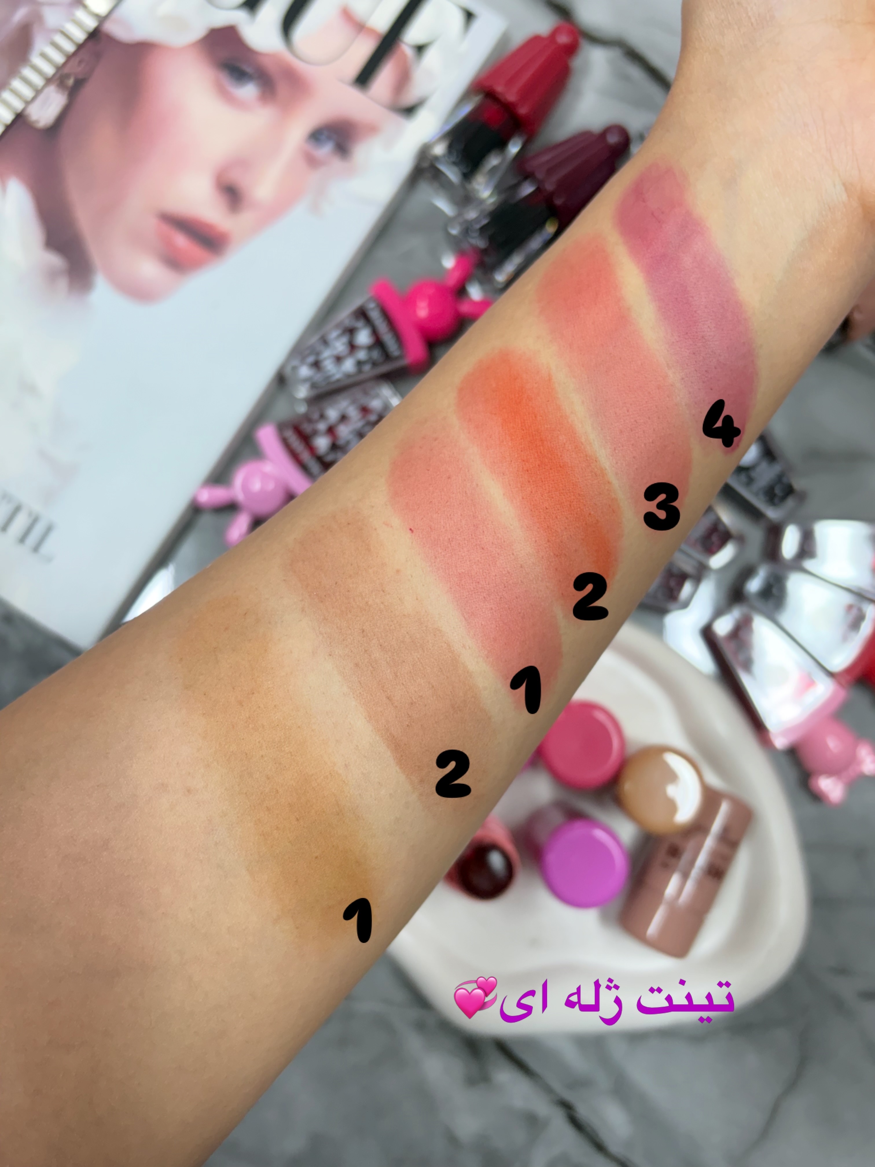 تینت ژله ای